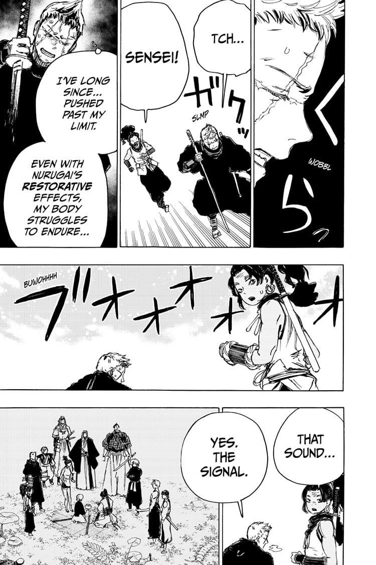 Jigokuraku (KAKU Yuuji) chapter 101 page 3