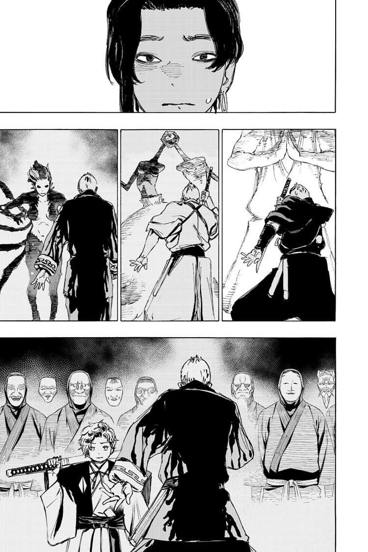 Jigokuraku (KAKU Yuuji) chapter 101 page 9