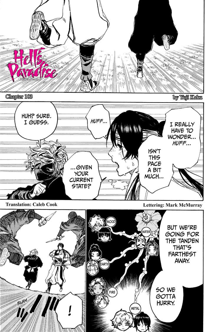 Jigokuraku (KAKU Yuuji) chapter 103 page 1