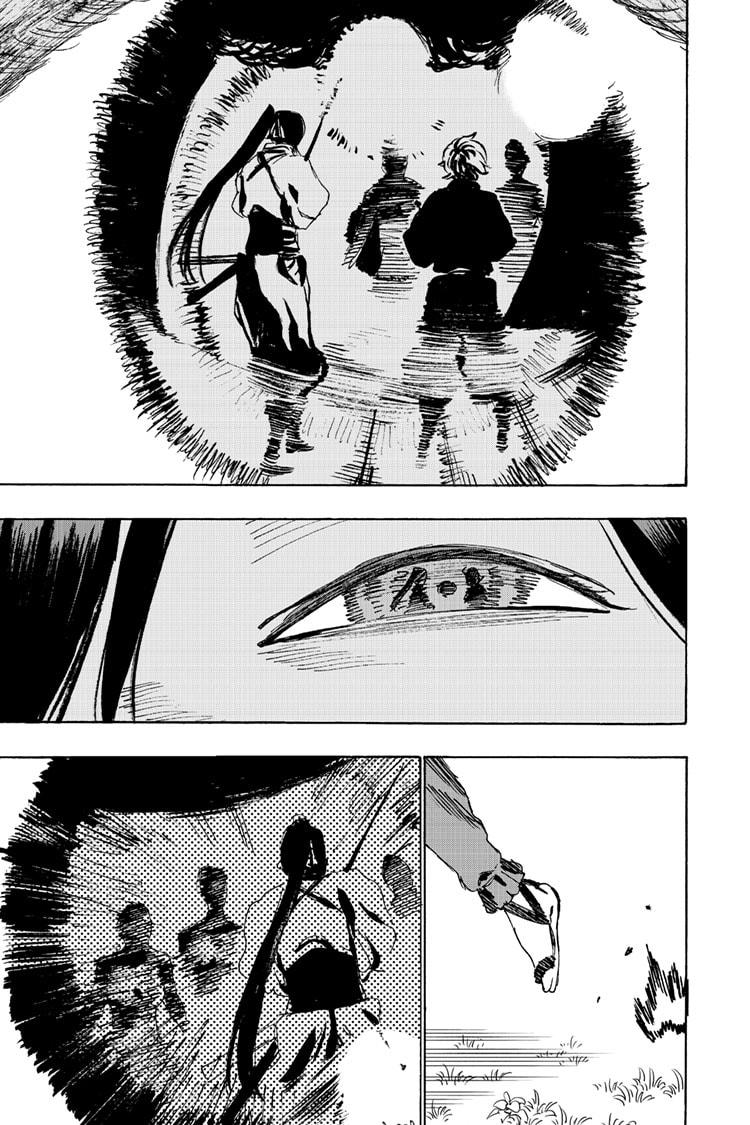 Jigokuraku (KAKU Yuuji) chapter 103 page 5