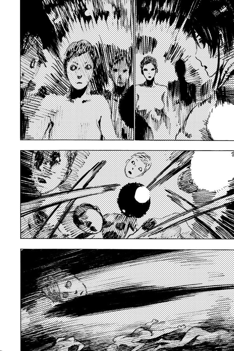 Jigokuraku (KAKU Yuuji) chapter 103 page 6