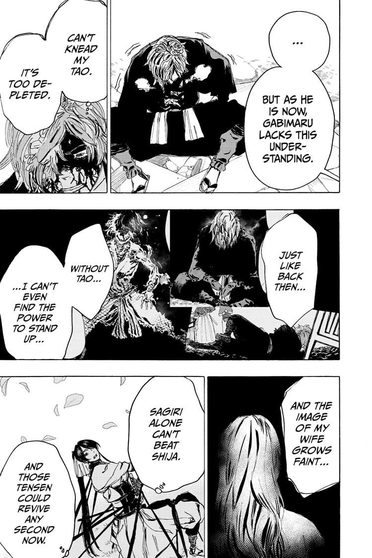 Jigokuraku (KAKU Yuuji) chapter 105 page 15