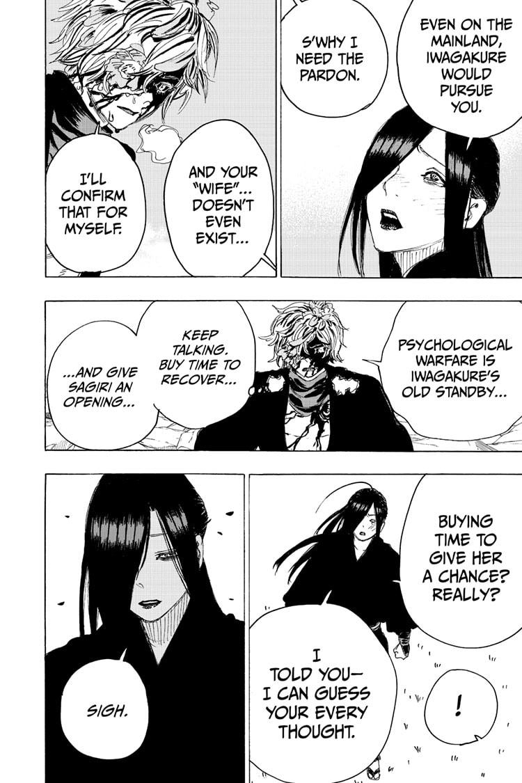 Jigokuraku (KAKU Yuuji) chapter 105 page 18