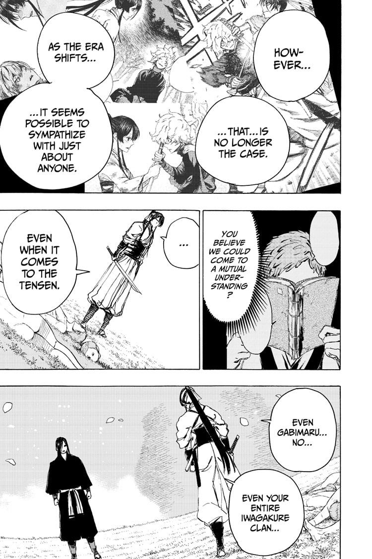 Jigokuraku (KAKU Yuuji) chapter 105 page 5