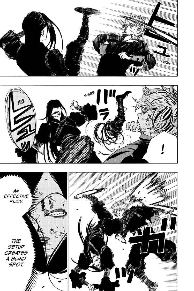 Jigokuraku (KAKU Yuuji) chapter 107 page 13