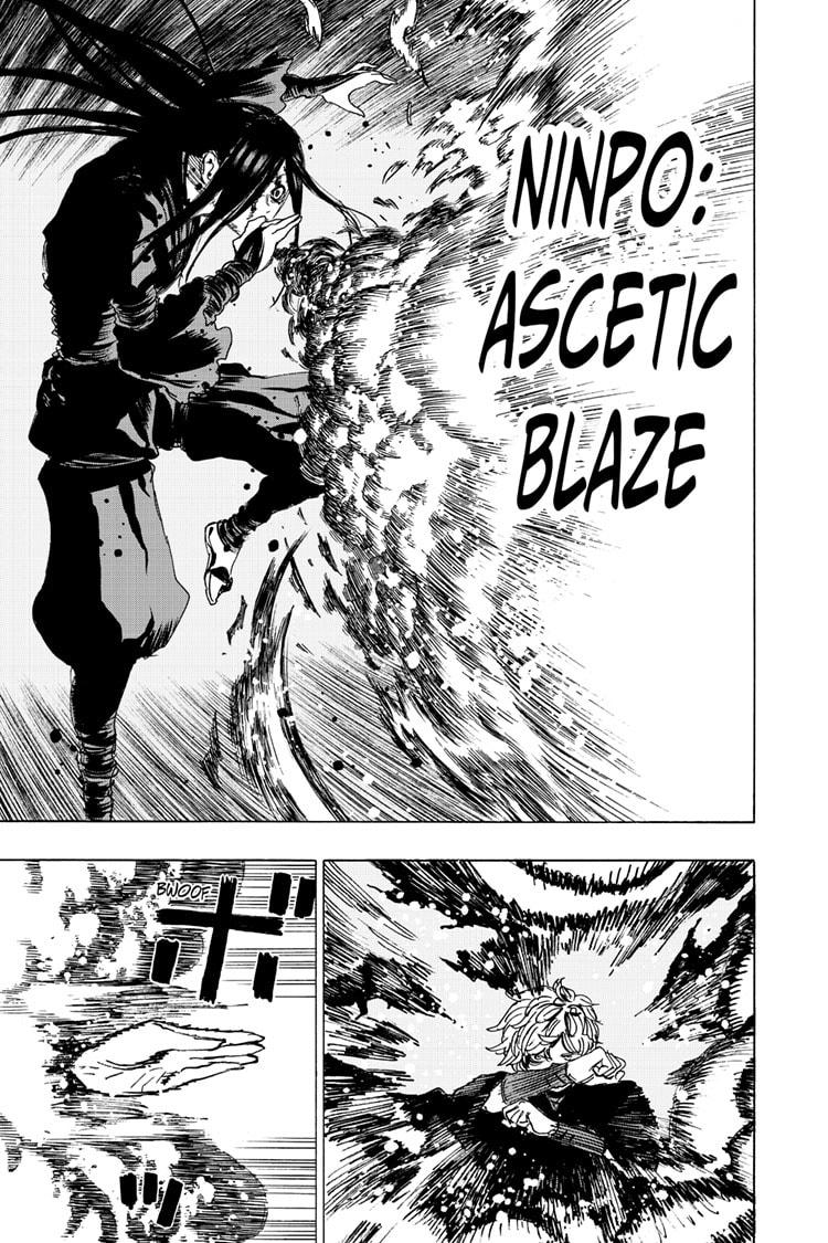 Jigokuraku (KAKU Yuuji) chapter 107 page 17