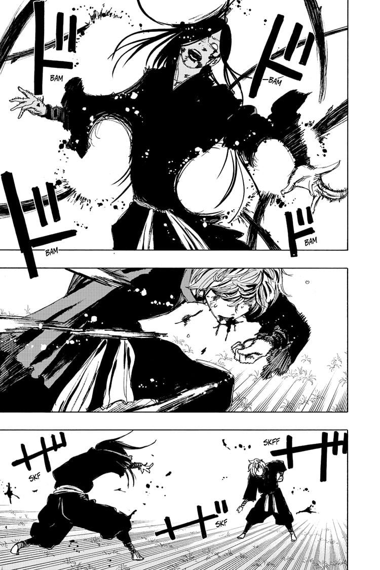 Jigokuraku (KAKU Yuuji) chapter 107 page 5