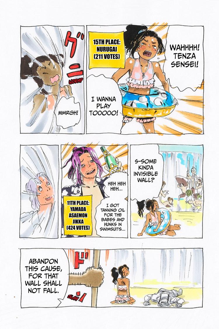 Jigokuraku (KAKU Yuuji) chapter 108.5 page 3