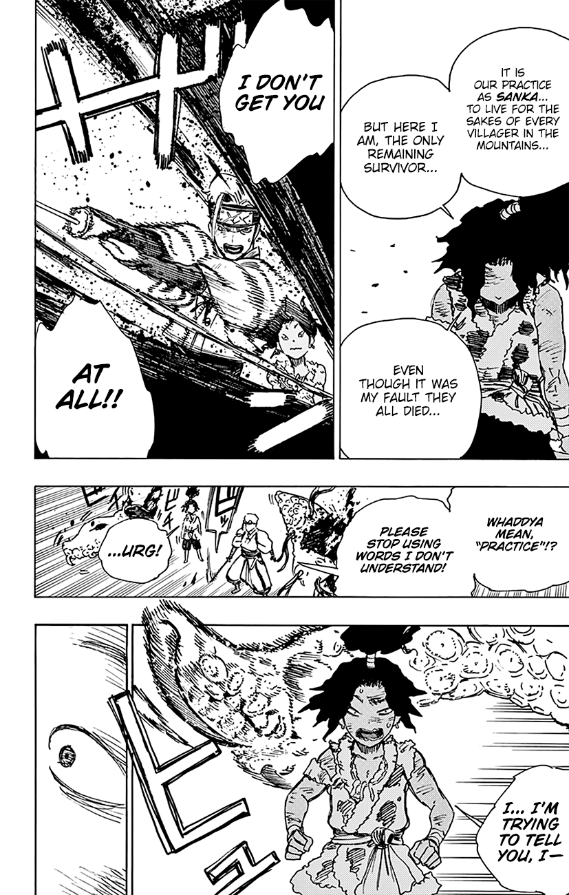 Jigokuraku (KAKU Yuuji) chapter 11 page 11