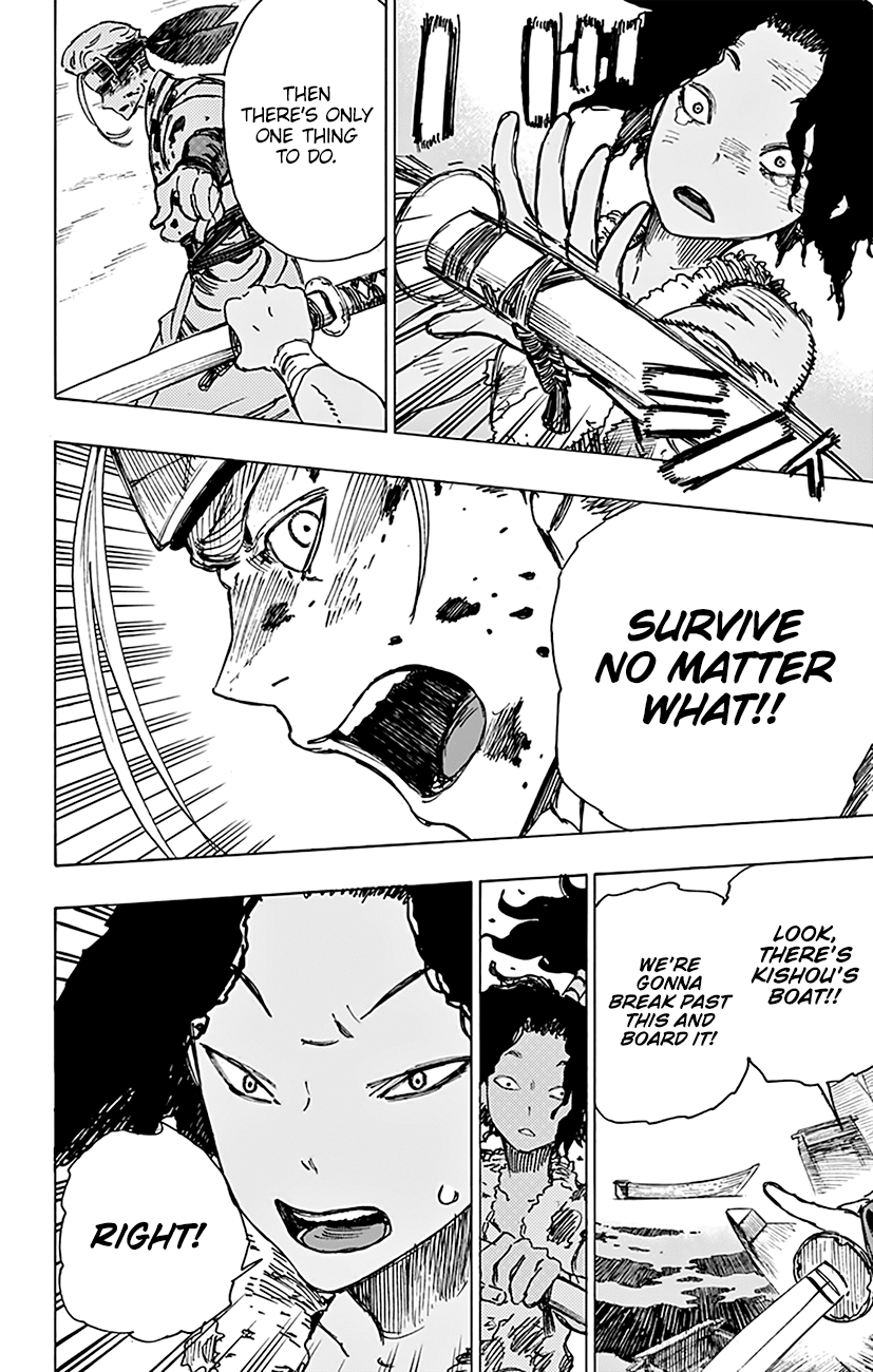 Jigokuraku (KAKU Yuuji) chapter 11 page 15