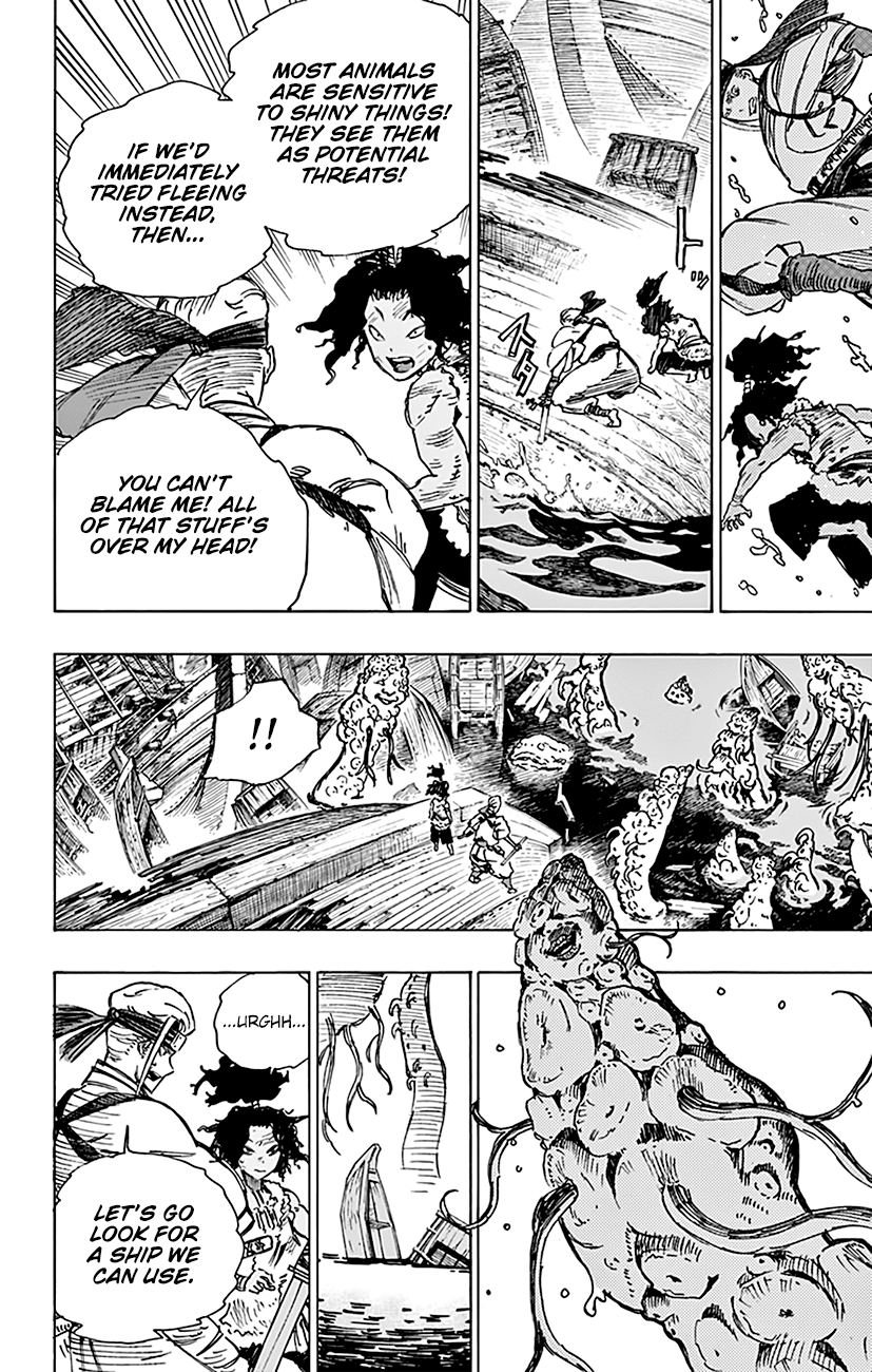 Jigokuraku (KAKU Yuuji) chapter 11 page 3