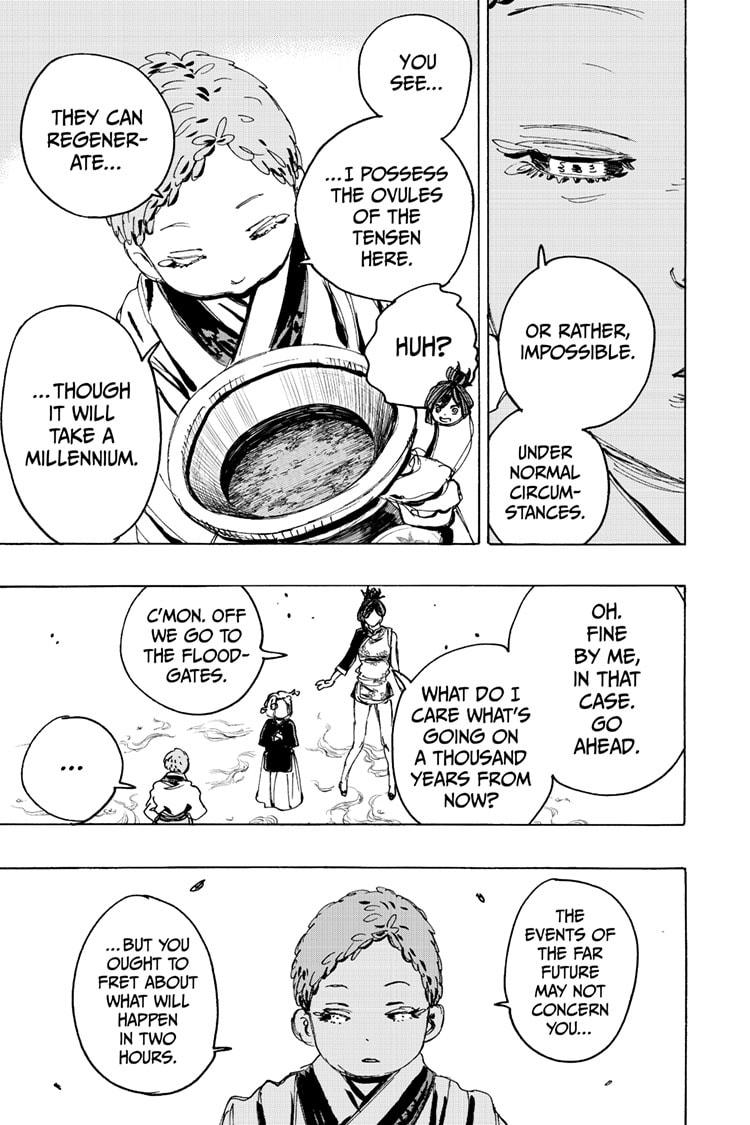 Jigokuraku (KAKU Yuuji) chapter 111 page 3