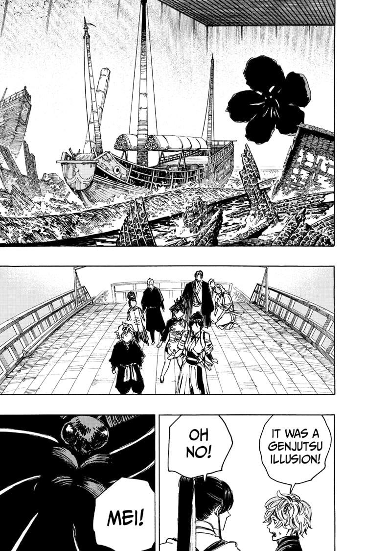 Jigokuraku (KAKU Yuuji) chapter 114 page 15