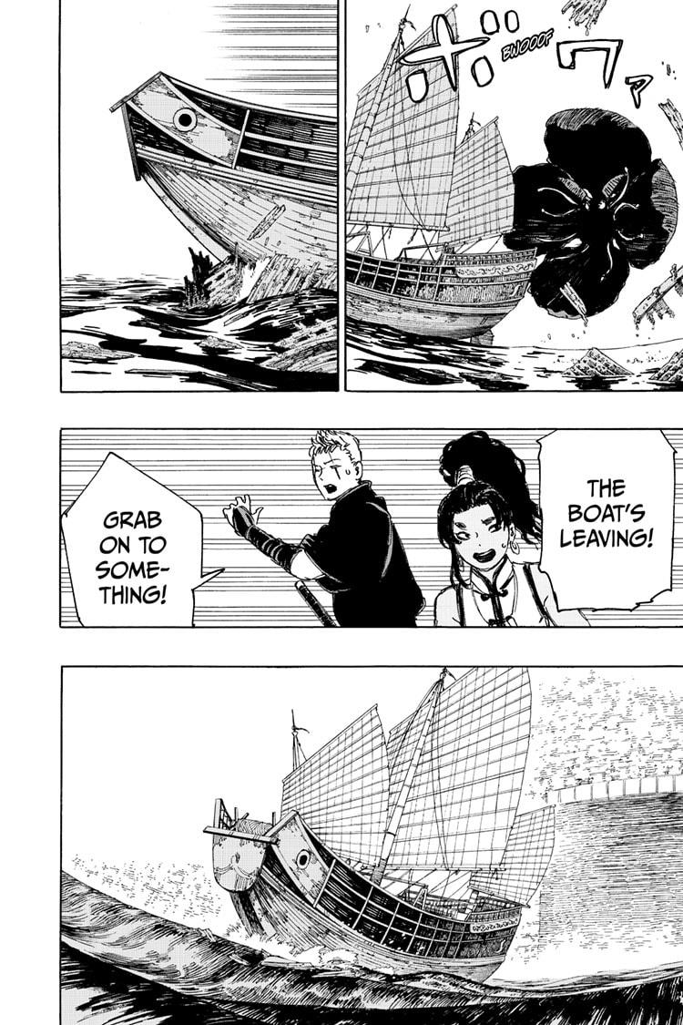 Jigokuraku (KAKU Yuuji) chapter 114 page 16