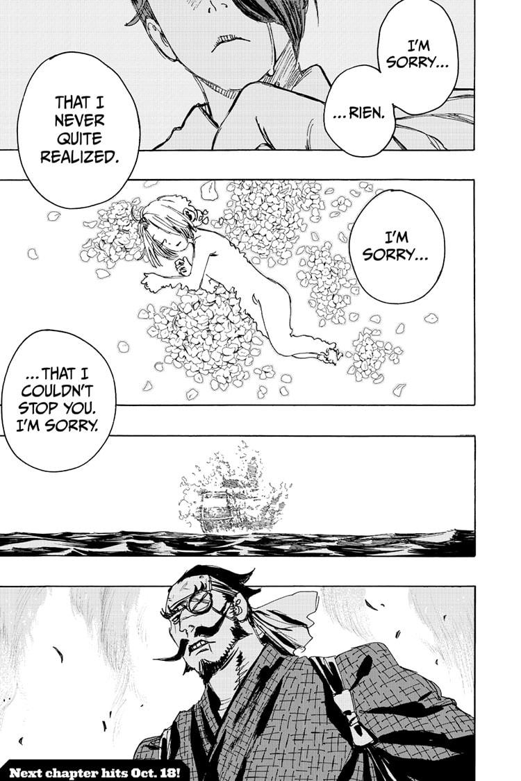 Jigokuraku (KAKU Yuuji) chapter 114 page 19