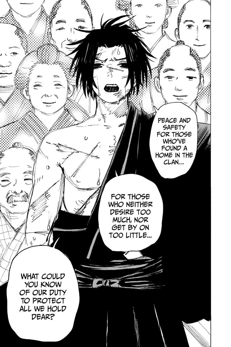 Jigokuraku (KAKU Yuuji) chapter 115 page 17