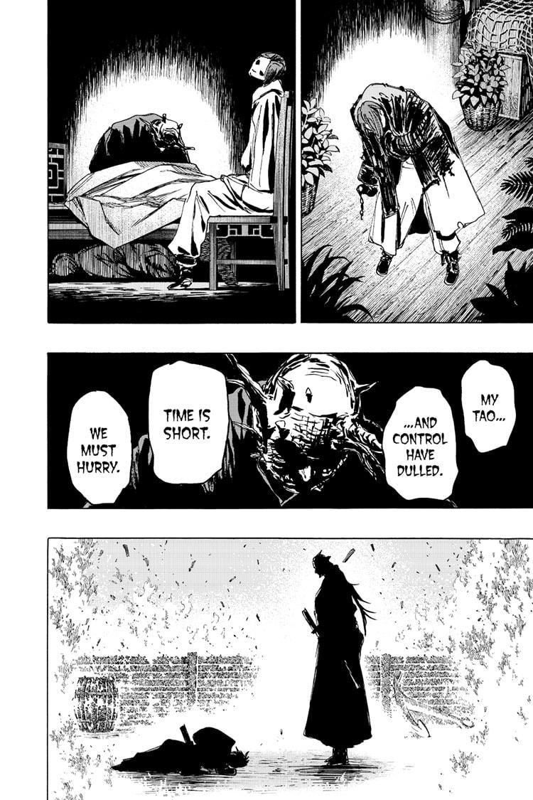 Jigokuraku (KAKU Yuuji) chapter 115 page 4