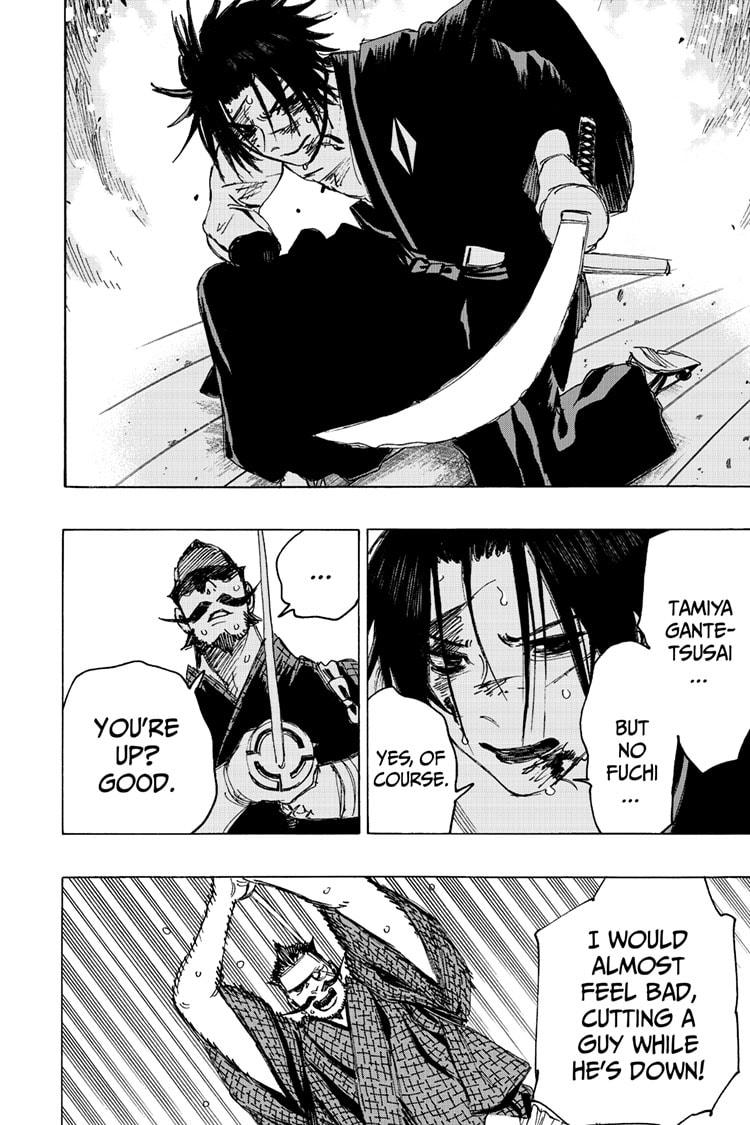 Jigokuraku (KAKU Yuuji) chapter 115 page 6