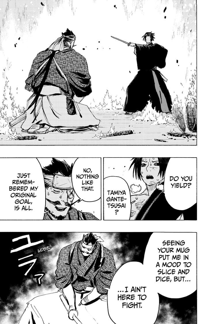 Jigokuraku (KAKU Yuuji) chapter 116 page 7