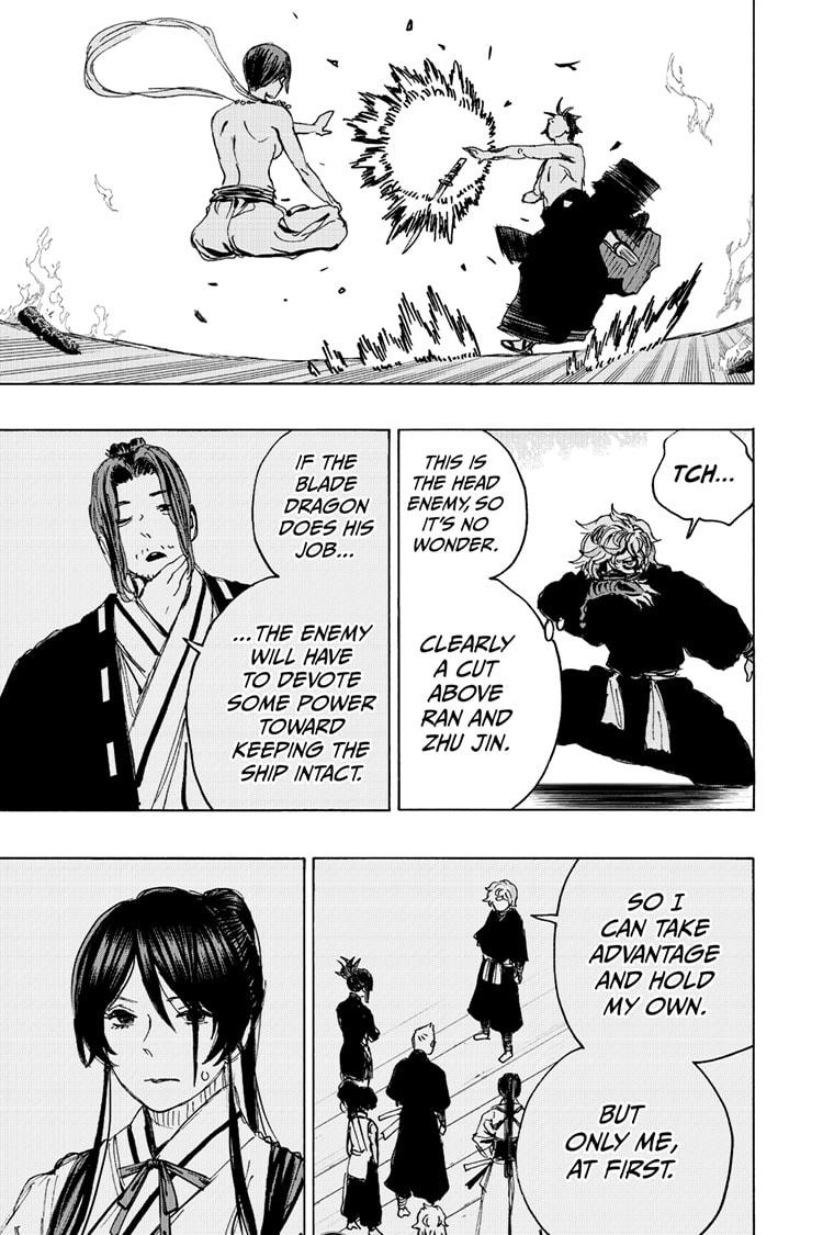 Jigokuraku (KAKU Yuuji) chapter 117 page 13