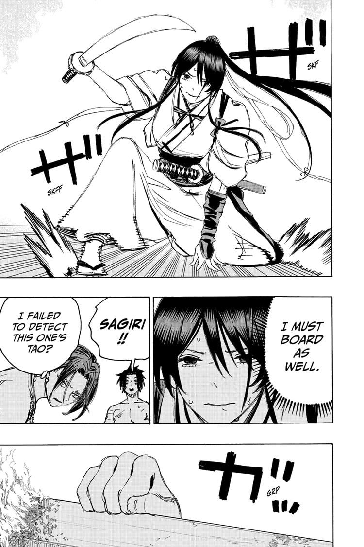 Jigokuraku (KAKU Yuuji) chapter 117 page 15