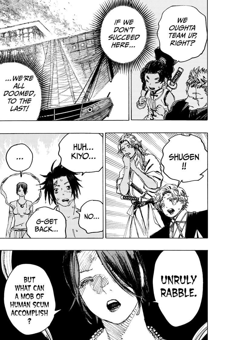 Jigokuraku (KAKU Yuuji) chapter 117 page 17