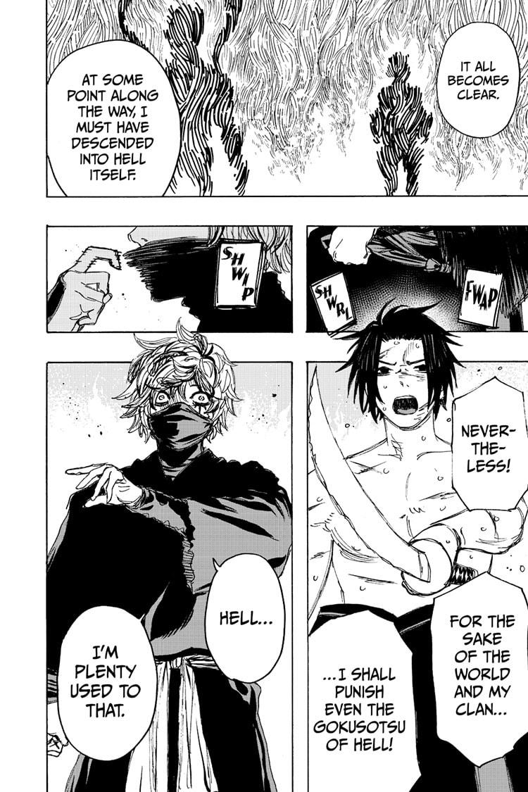 Jigokuraku (KAKU Yuuji) chapter 117 page 4