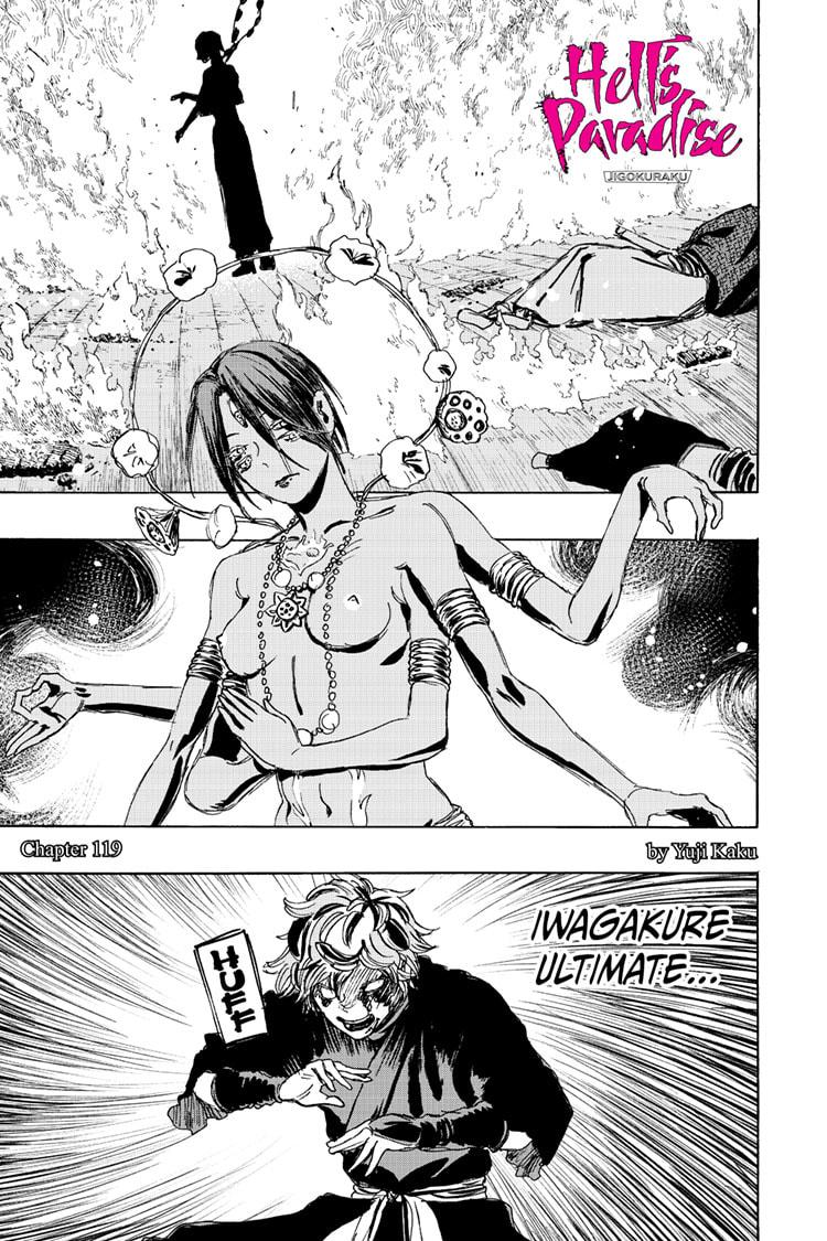 Jigokuraku (KAKU Yuuji) chapter 119 page 1