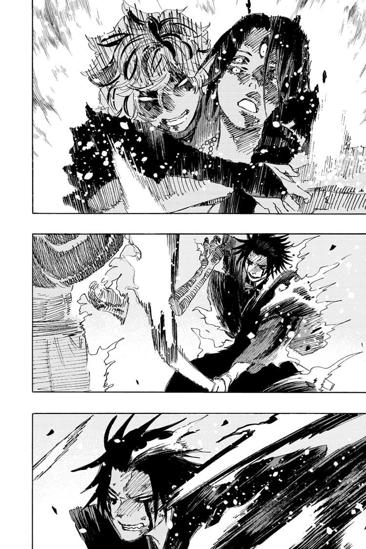 Jigokuraku (KAKU Yuuji) chapter 119 page 14