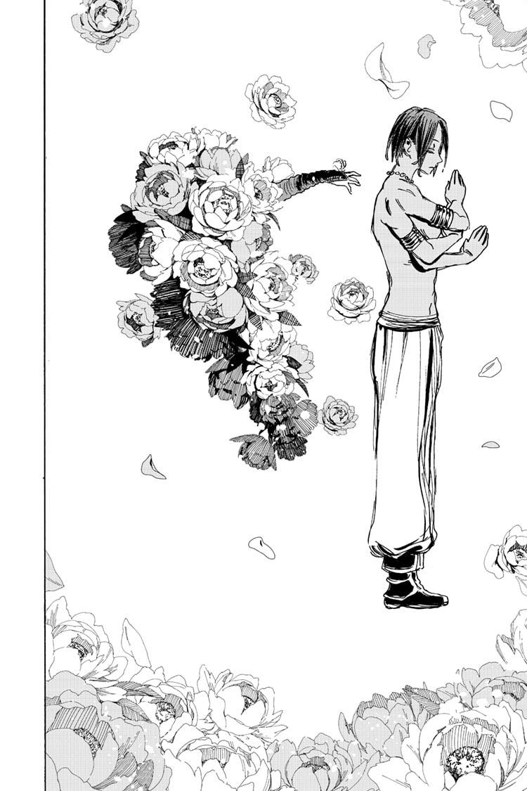 Jigokuraku (KAKU Yuuji) chapter 119 page 18