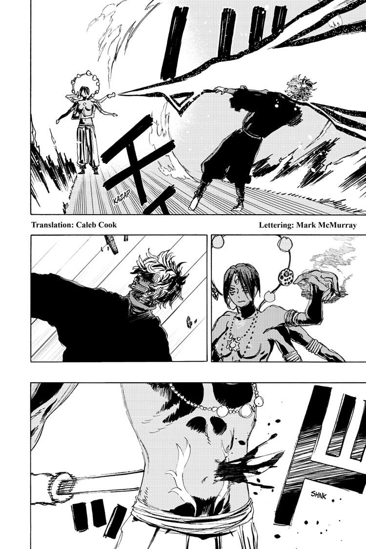 Jigokuraku (KAKU Yuuji) chapter 119 page 2