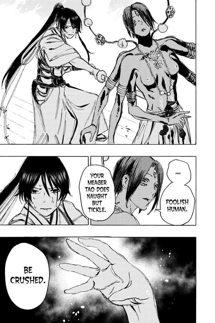 Jigokuraku (KAKU Yuuji) chapter 119 page 3