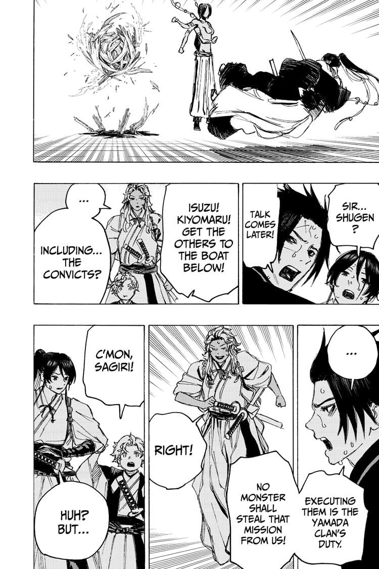 Jigokuraku (KAKU Yuuji) chapter 119 page 4