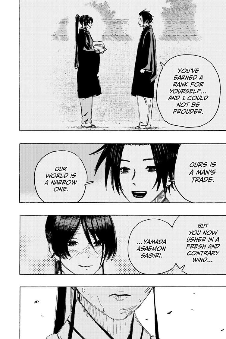 Jigokuraku (KAKU Yuuji) chapter 120 page 12