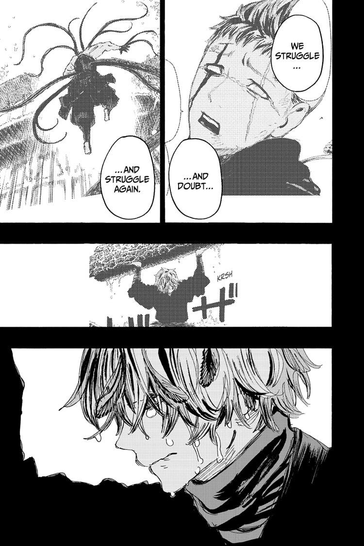 Jigokuraku (KAKU Yuuji) chapter 120 page 15