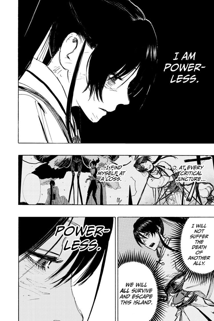 Jigokuraku (KAKU Yuuji) chapter 120 page 6