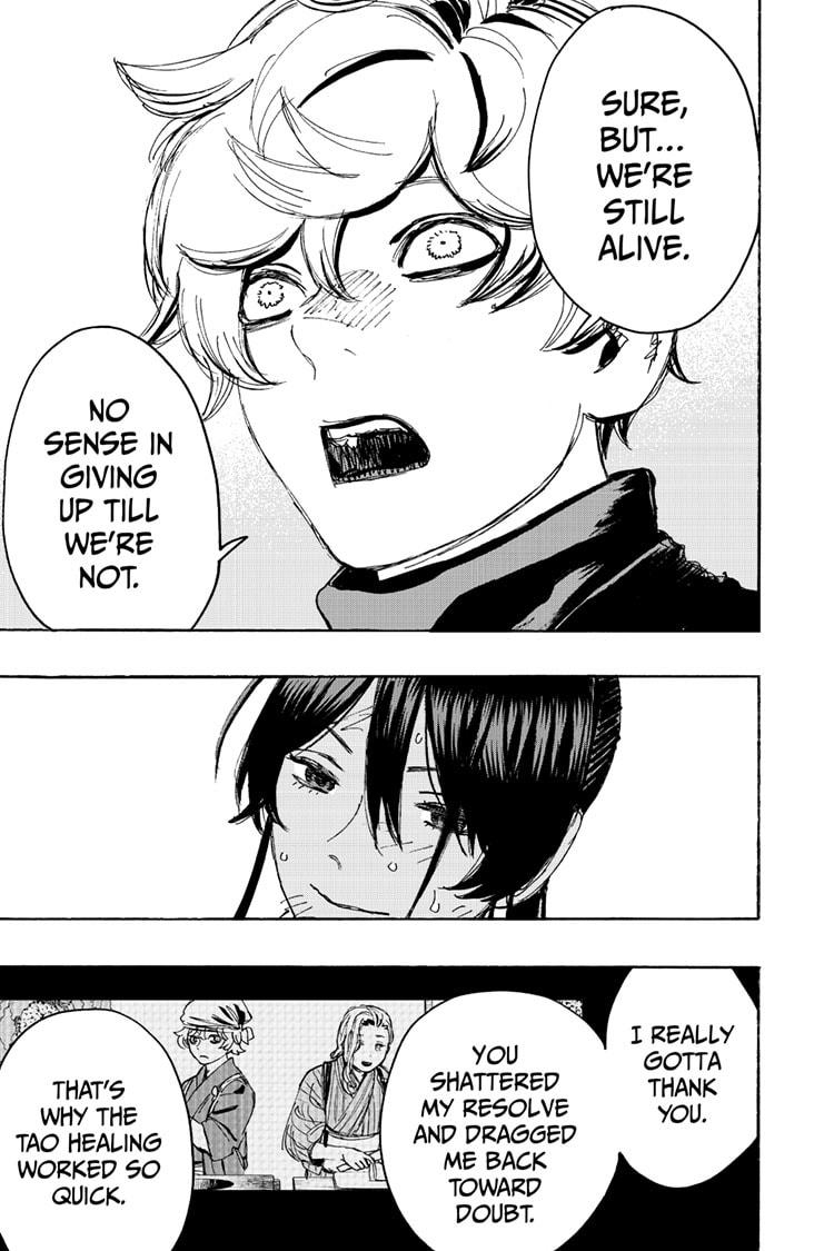 Jigokuraku (KAKU Yuuji) chapter 121 page 17