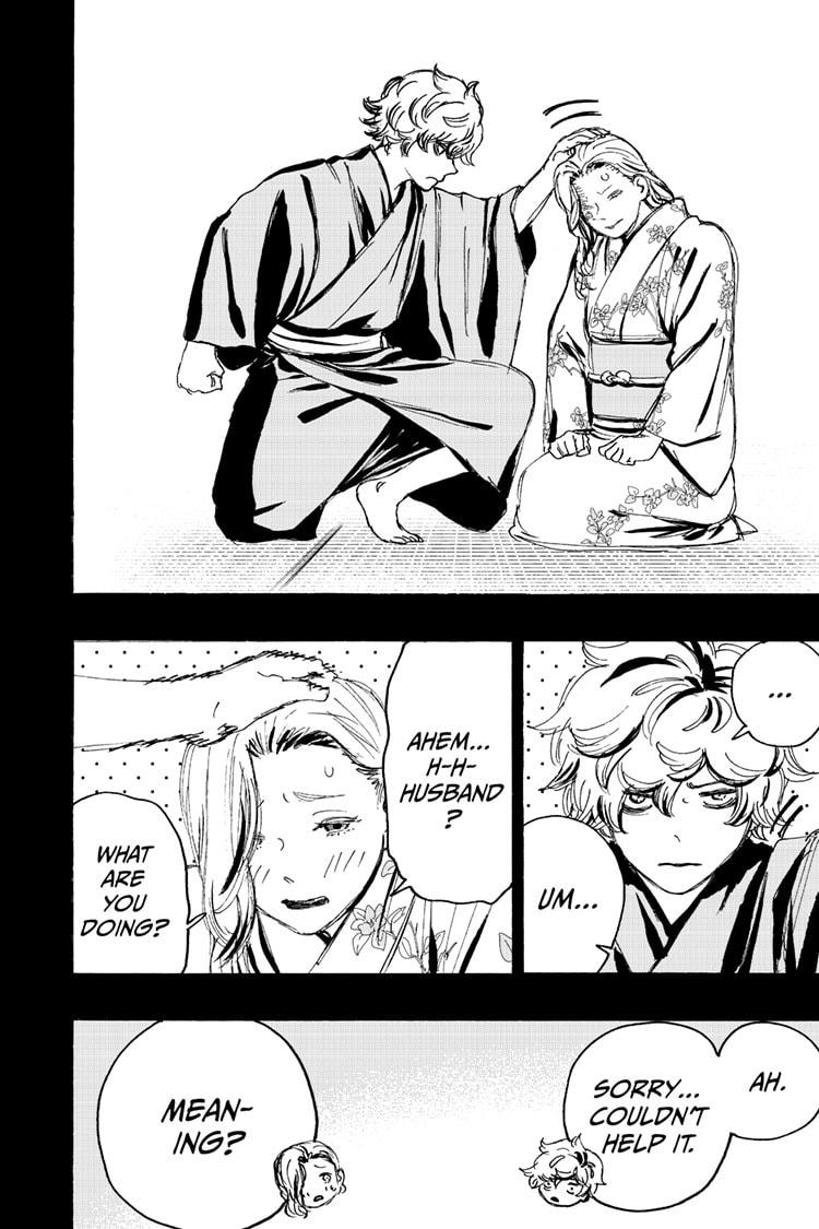 Jigokuraku (KAKU Yuuji) chapter 121 page 2