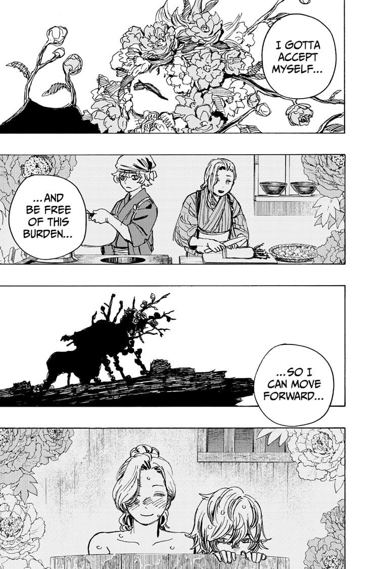 Jigokuraku (KAKU Yuuji) chapter 121 page 7