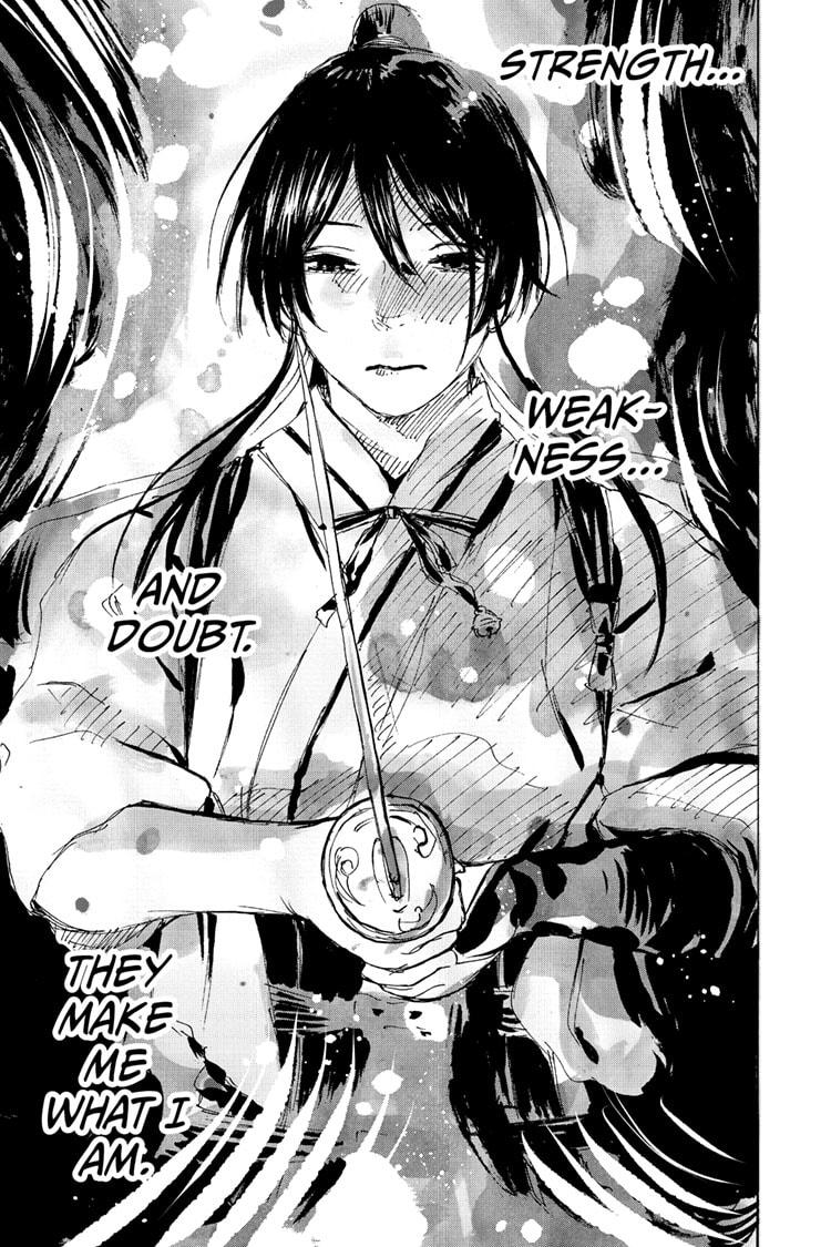 Jigokuraku (KAKU Yuuji) chapter 122 page 15