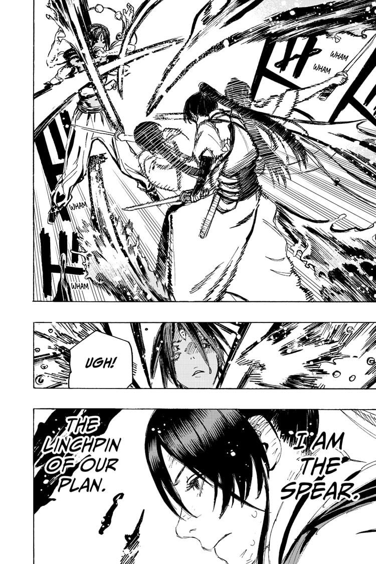 Jigokuraku (KAKU Yuuji) chapter 122 page 16