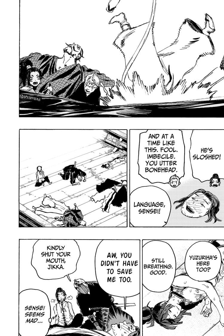 Jigokuraku (KAKU Yuuji) chapter 122 page 2