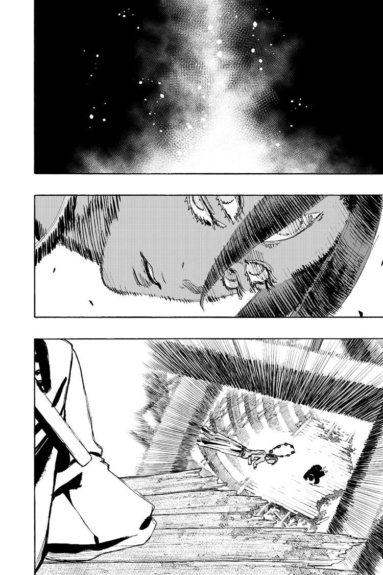 Jigokuraku (KAKU Yuuji) chapter 122 page 4