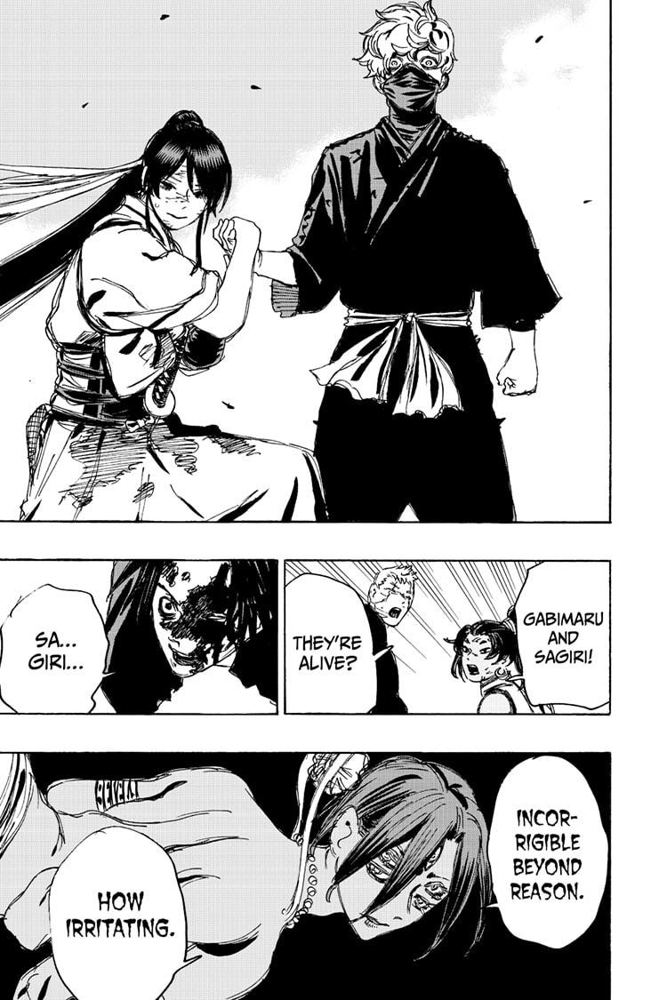 Jigokuraku (KAKU Yuuji) chapter 122 page 5