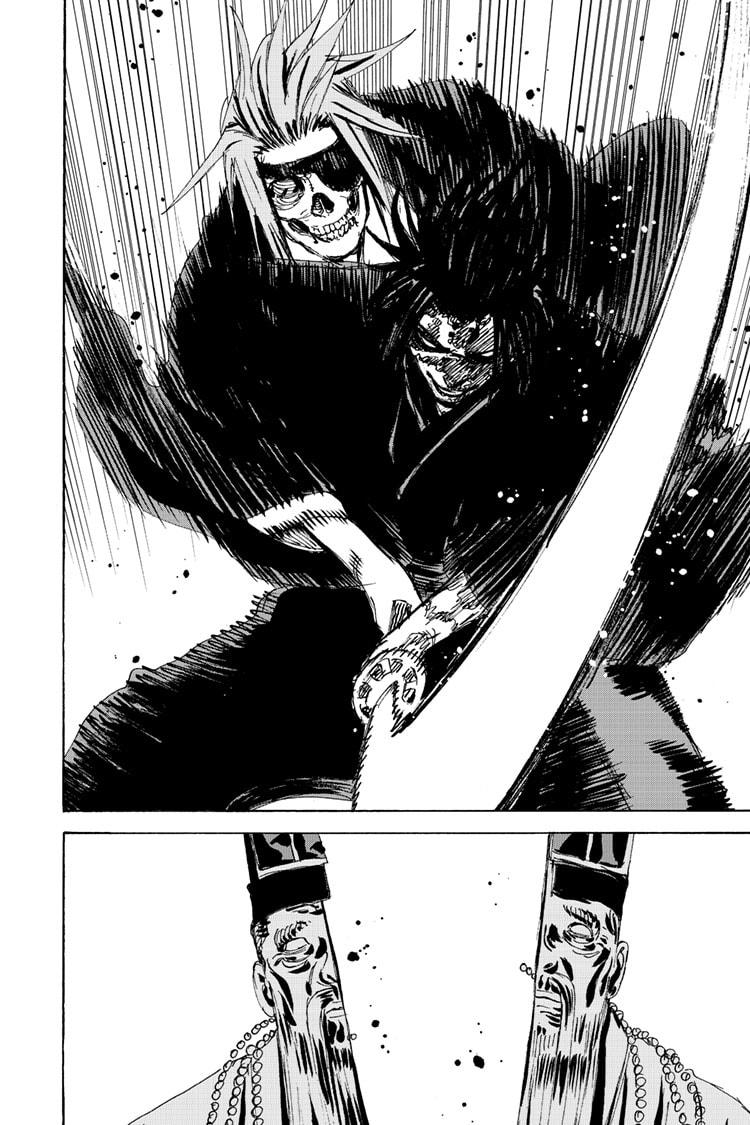 Jigokuraku (KAKU Yuuji) chapter 123 page 10