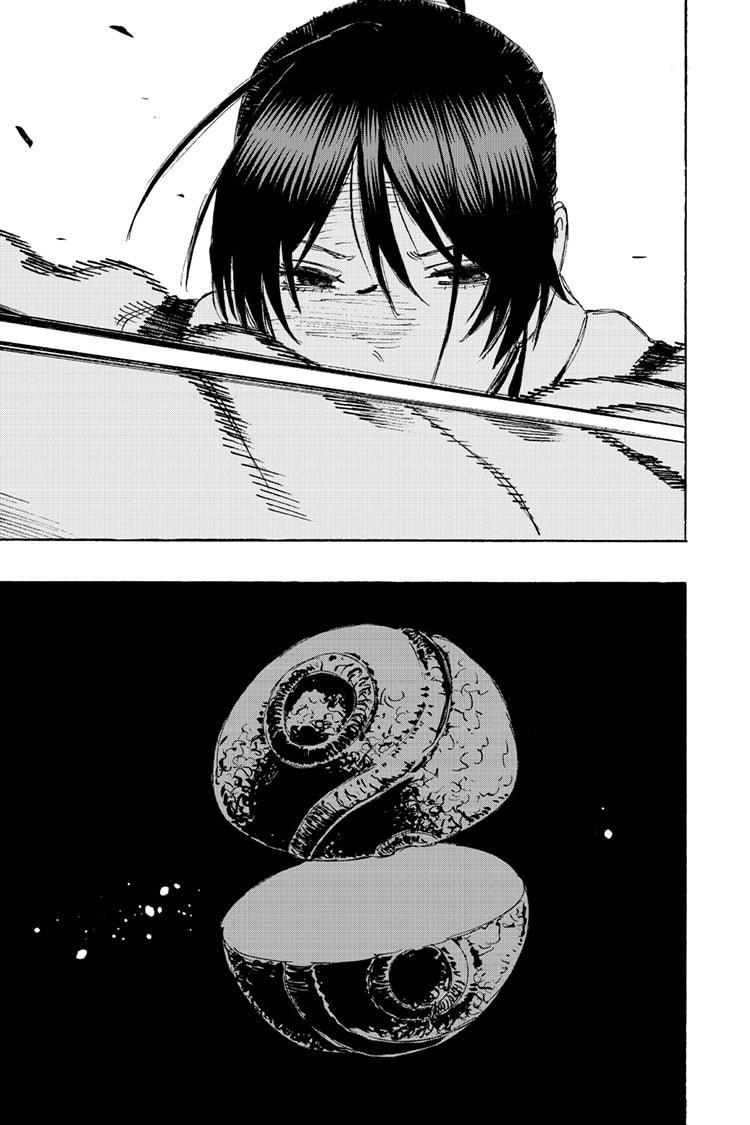 Jigokuraku (KAKU Yuuji) chapter 123 page 13