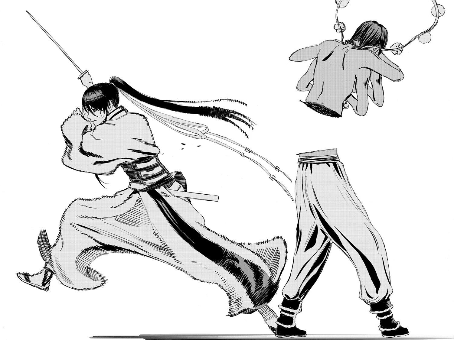 Jigokuraku (KAKU Yuuji) chapter 123 page 14