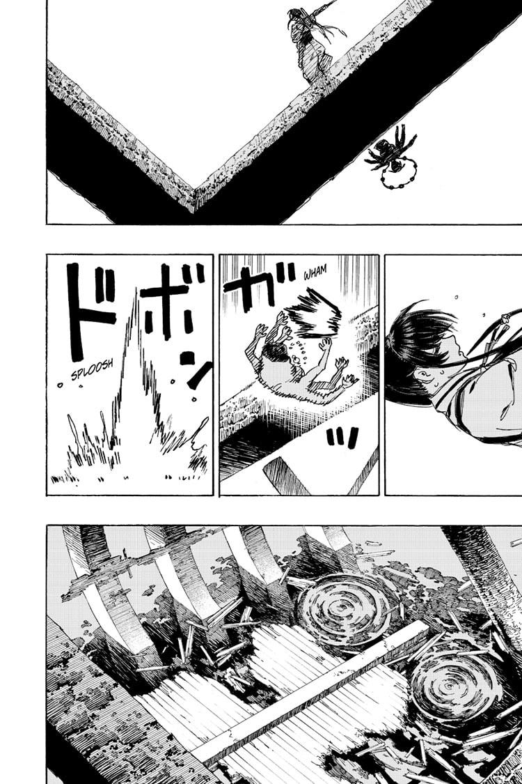 Jigokuraku (KAKU Yuuji) chapter 123 page 15