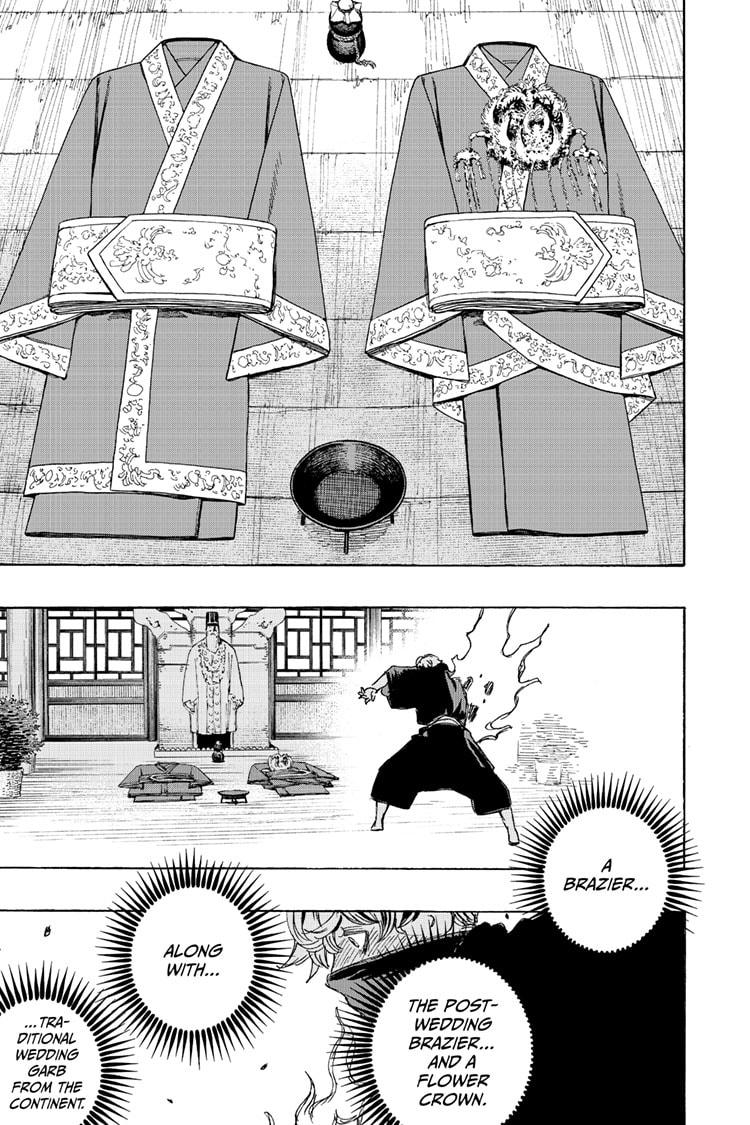 Jigokuraku (KAKU Yuuji) chapter 123 page 3