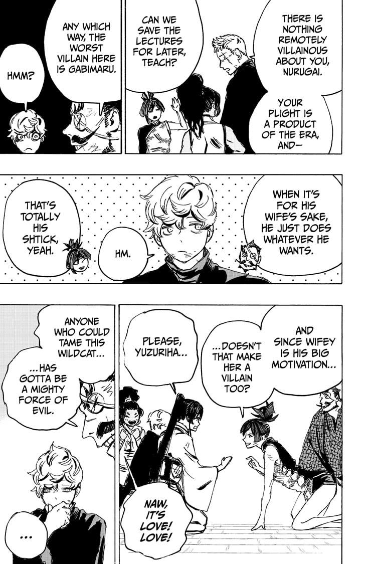 Jigokuraku (KAKU Yuuji) chapter 125 page 7